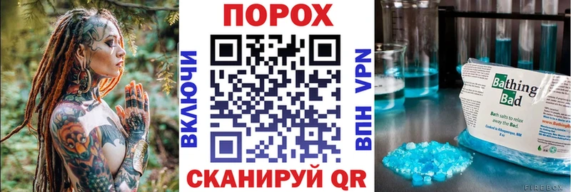 Amphetamine VHQ  Правдинск 