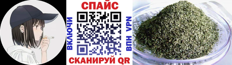 MEGA сайт  Правдинск  нарко площадка клад  БУТИРАТ жидкий экстази 