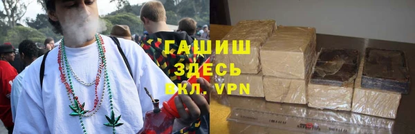 прущие крисы Аркадак
