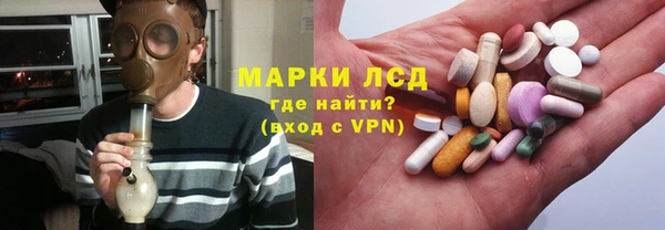 прущие крисы Аркадак