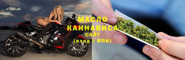 ALPHA-PVP Покачи