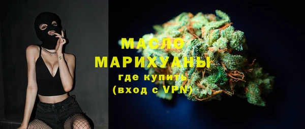 дмт Алексеевка