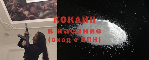 прущие крисы Аркадак