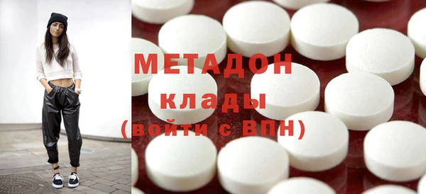 таблы Алзамай