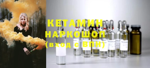 прущие крисы Аркадак