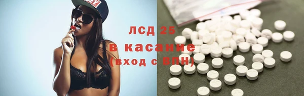 гашиш Арсеньев