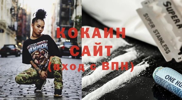 прущие крисы Алексин