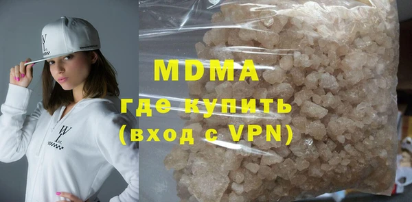 дмт Алексеевка