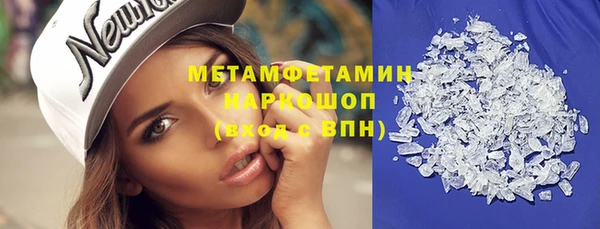 прущие крисы Аркадак