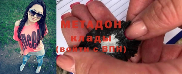 таблы Алзамай