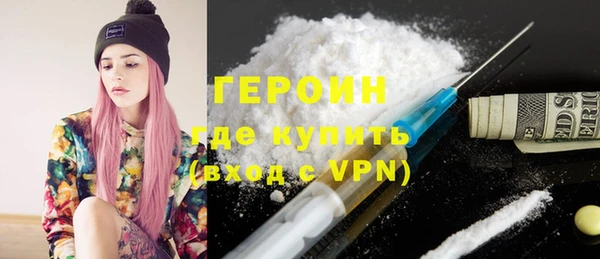 гашиш Арсеньев