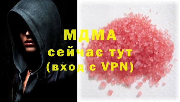 дмт Алексеевка