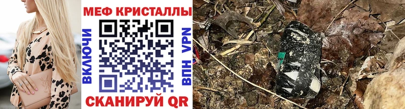 МЯУ-МЯУ мяу мяу  Правдинск 