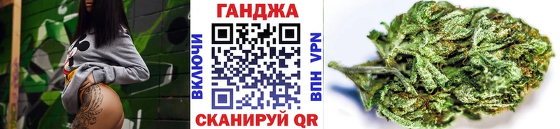 Шишки марихуана MAZAR Правдинск